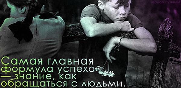 Бандитские статусы со смыслом Бандитские статусы со смыслом